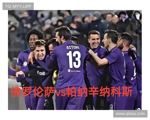 法焦利对沃顿 佛罗伦萨多重考验